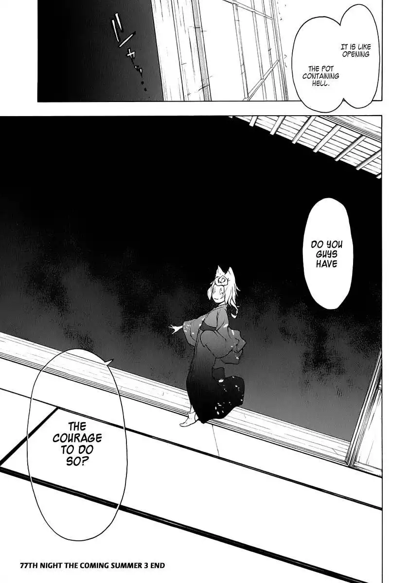 Yozakura Quartet Chapter 77 36